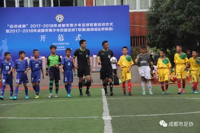 吴宜泽在上海大师赛半决赛中不敌特鲁姆普遗憾出局
